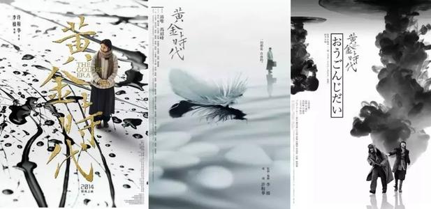学位认证有效期是多久